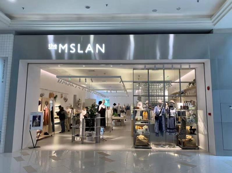 服裝店展柜