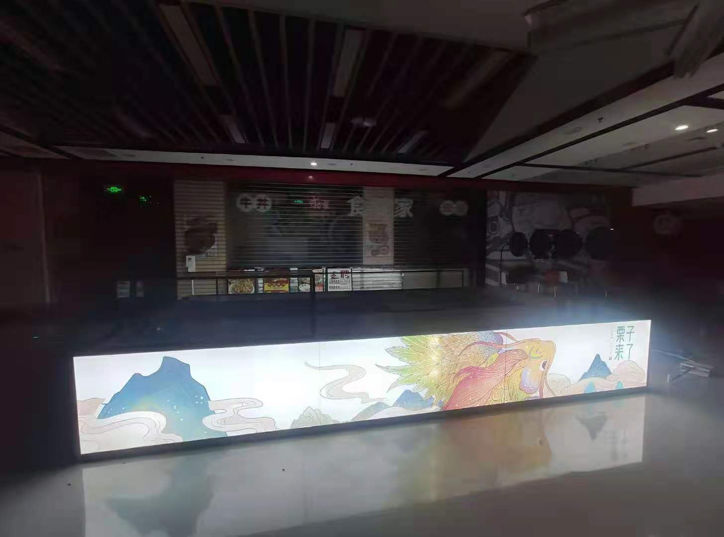 金牛萬達栗,食品行業展柜