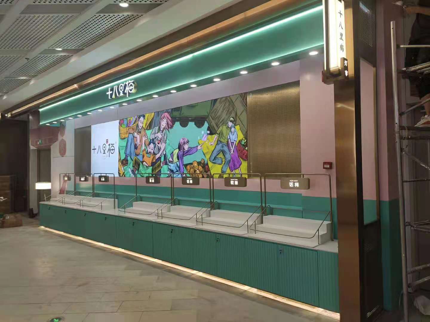 金牛凱德十八里梅,食品行業展柜