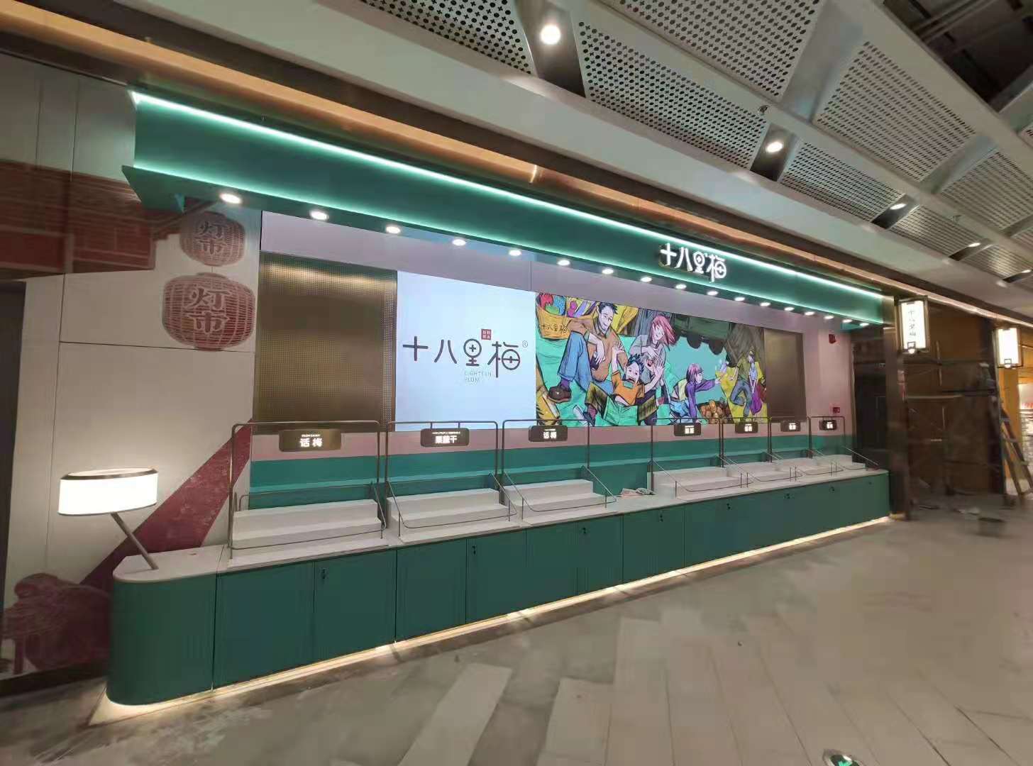 金牛凱德十八里梅,食品行業展柜