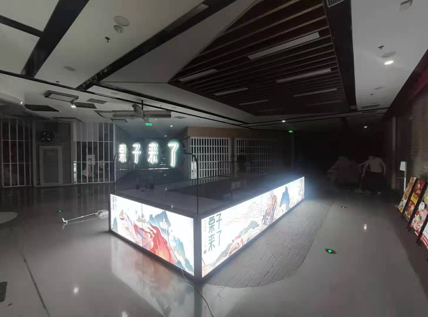 金牛萬達栗,食品行業展柜