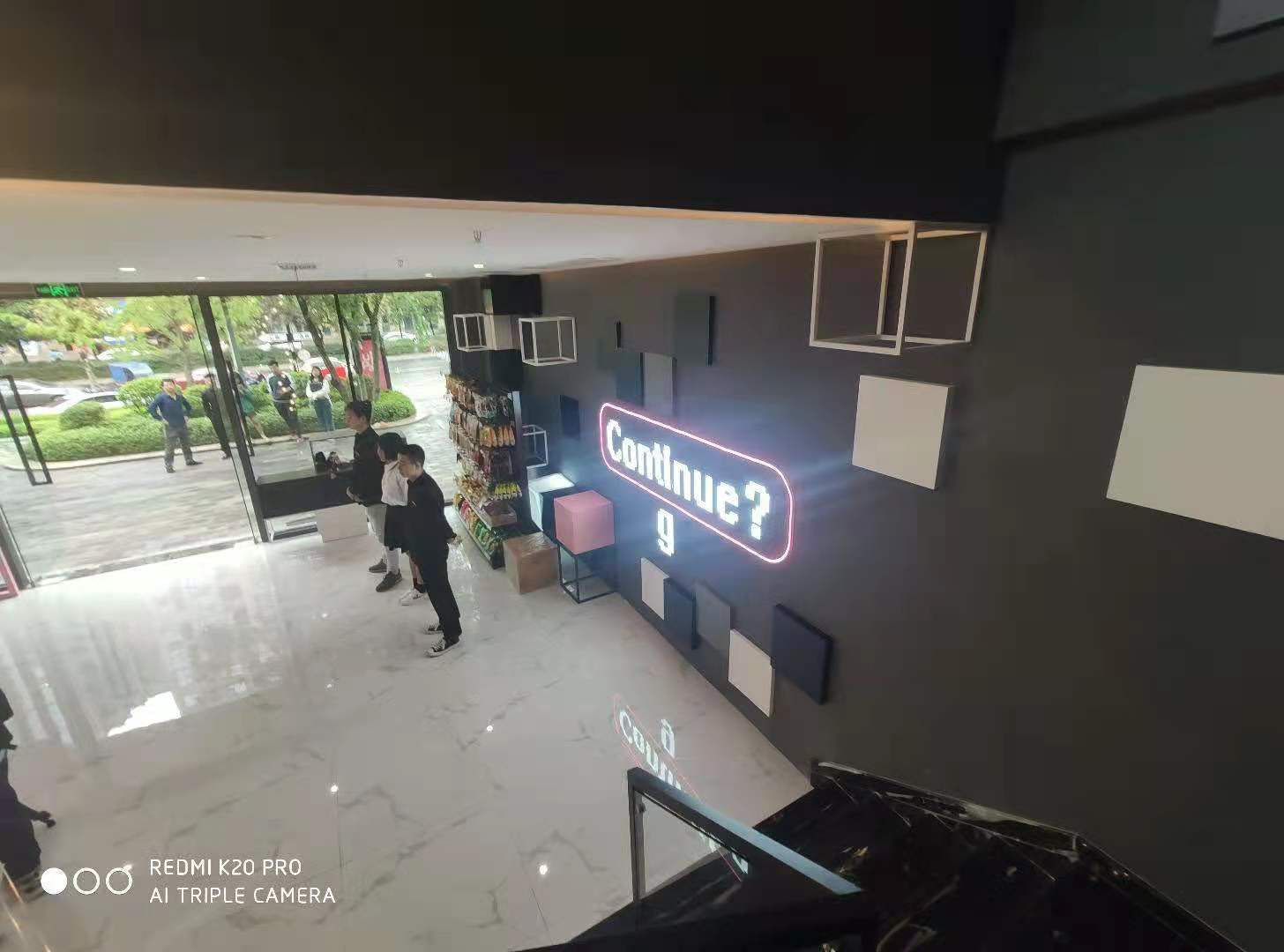 天府二街電競(jìng)館,電競(jìng)館展廳