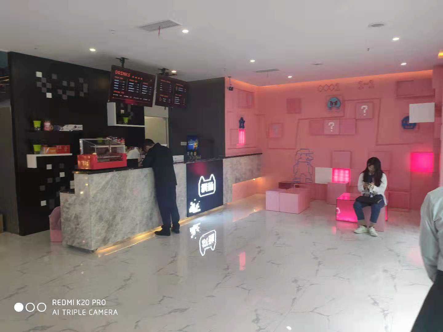 天府二街電競(jìng)館,電競(jìng)館展廳