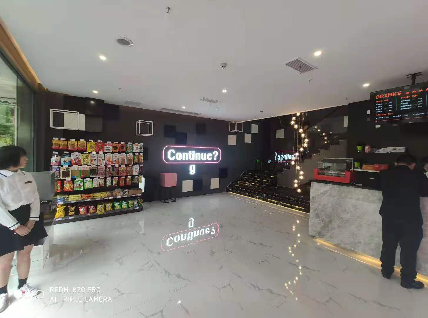 天府二街電競(jìng)館,電競(jìng)館展廳
