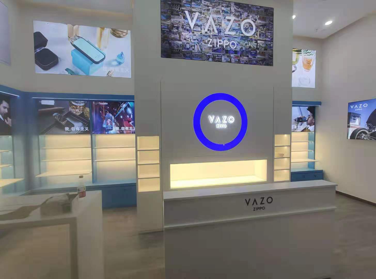 天府二街之寶電子煙,電子煙展柜