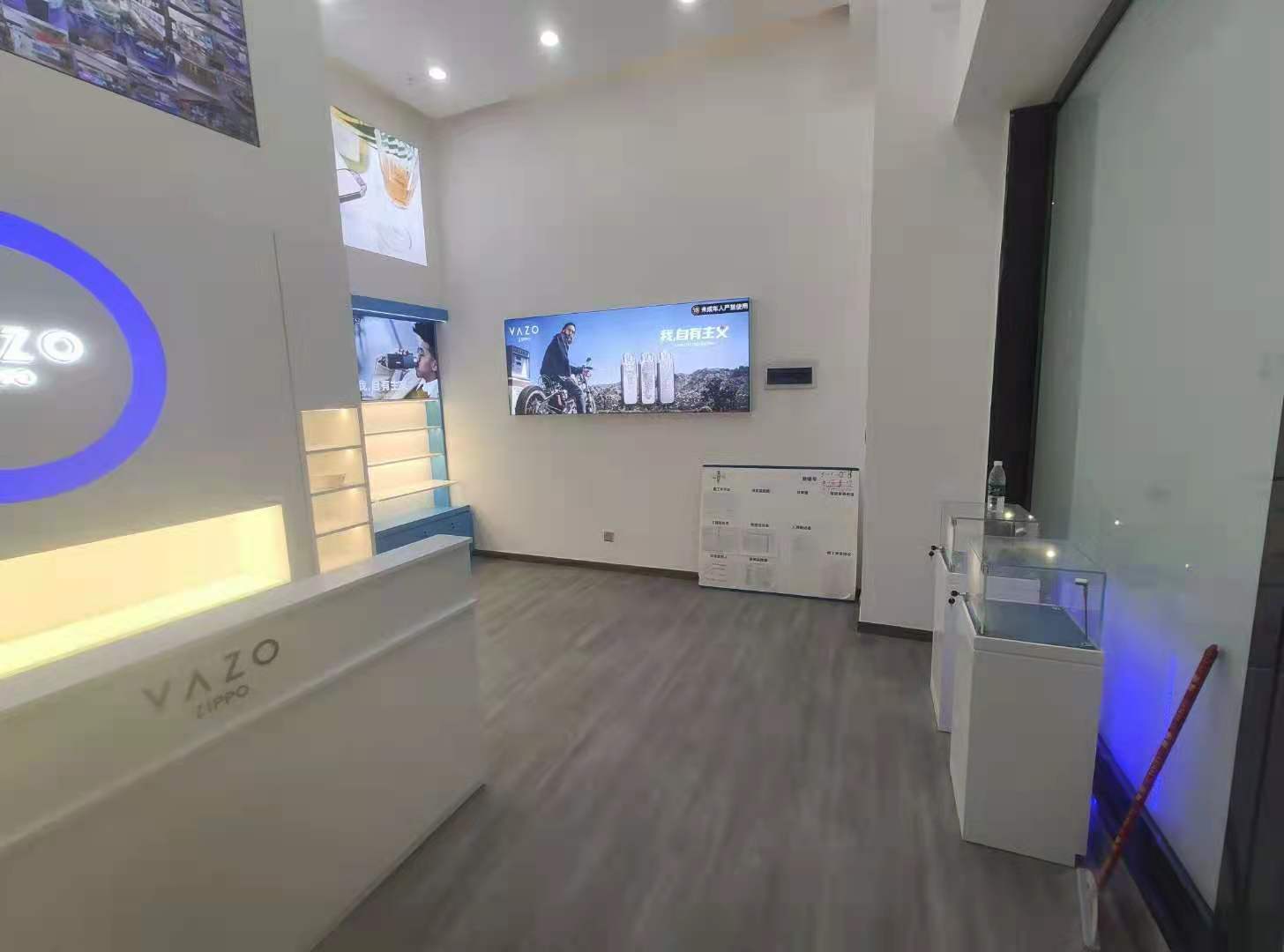 天府二街之寶電子煙,電子煙展柜