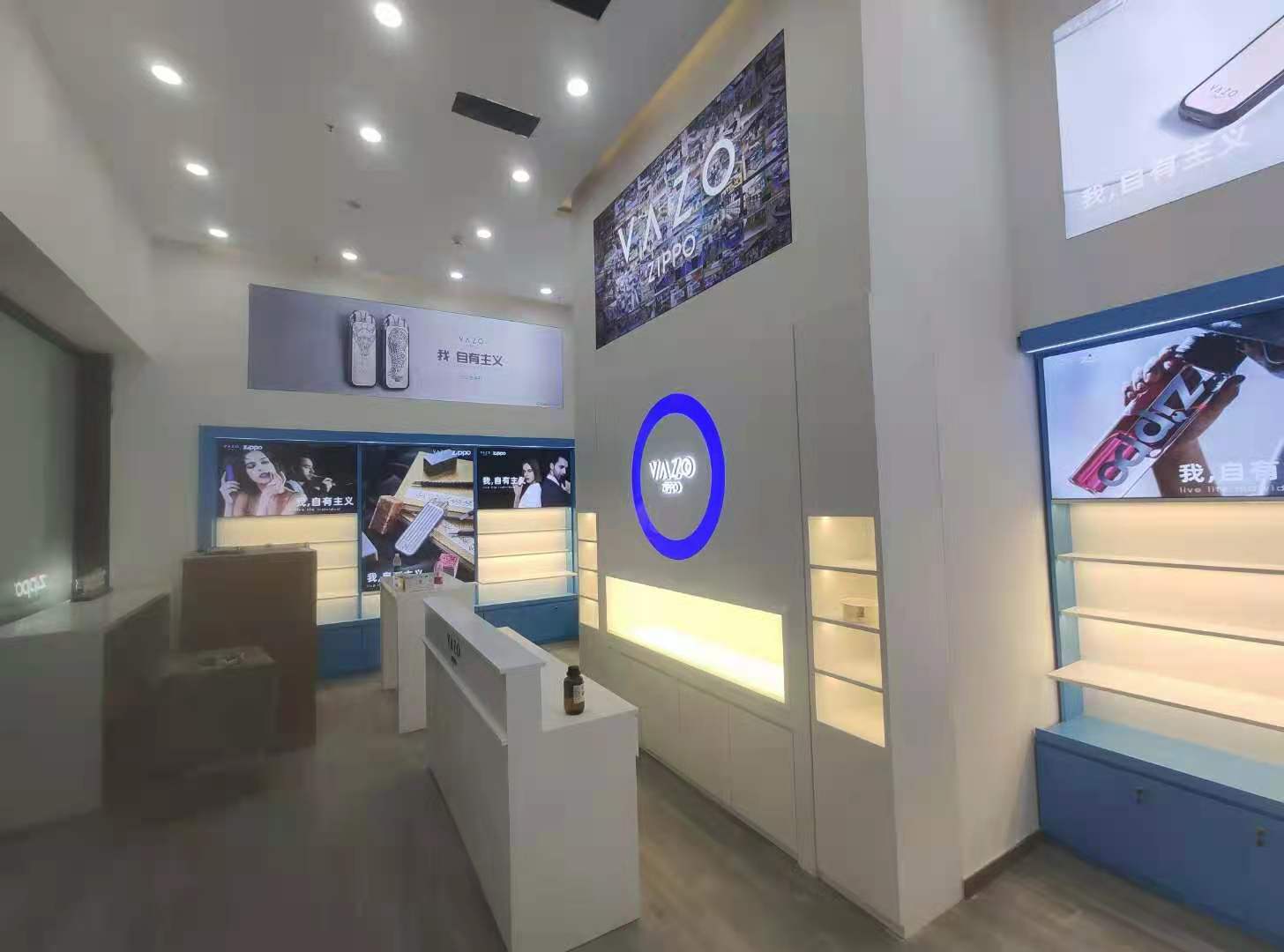 天府二街之寶電子煙,電子煙展柜