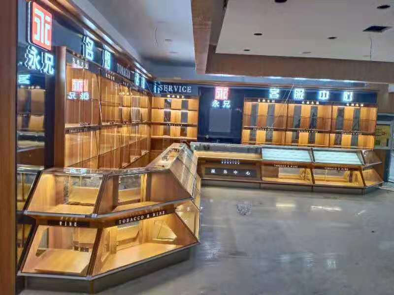 煙酒柜展示