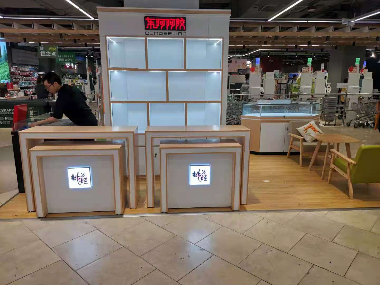 煙酒柜展示