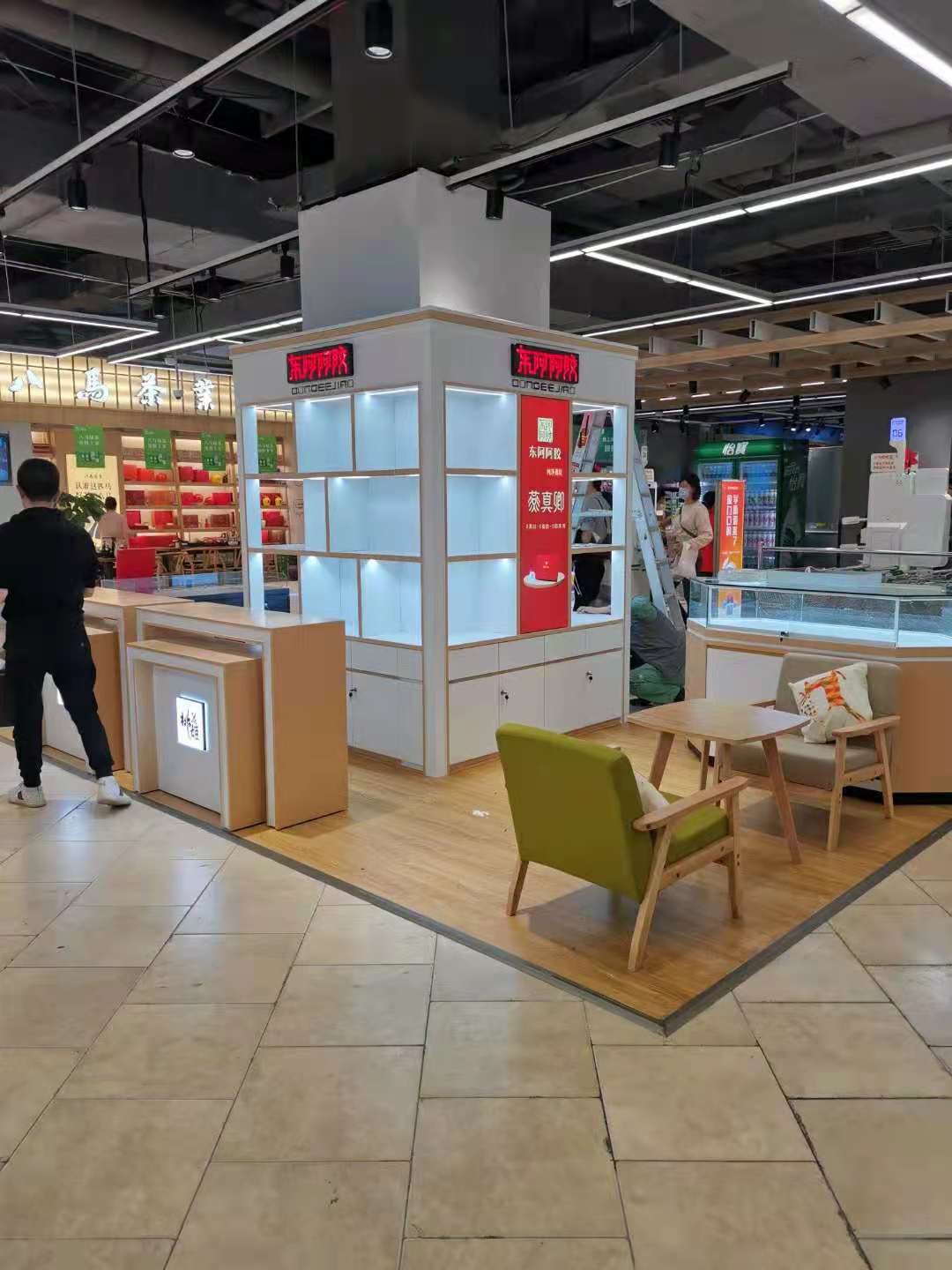 煙酒柜展示